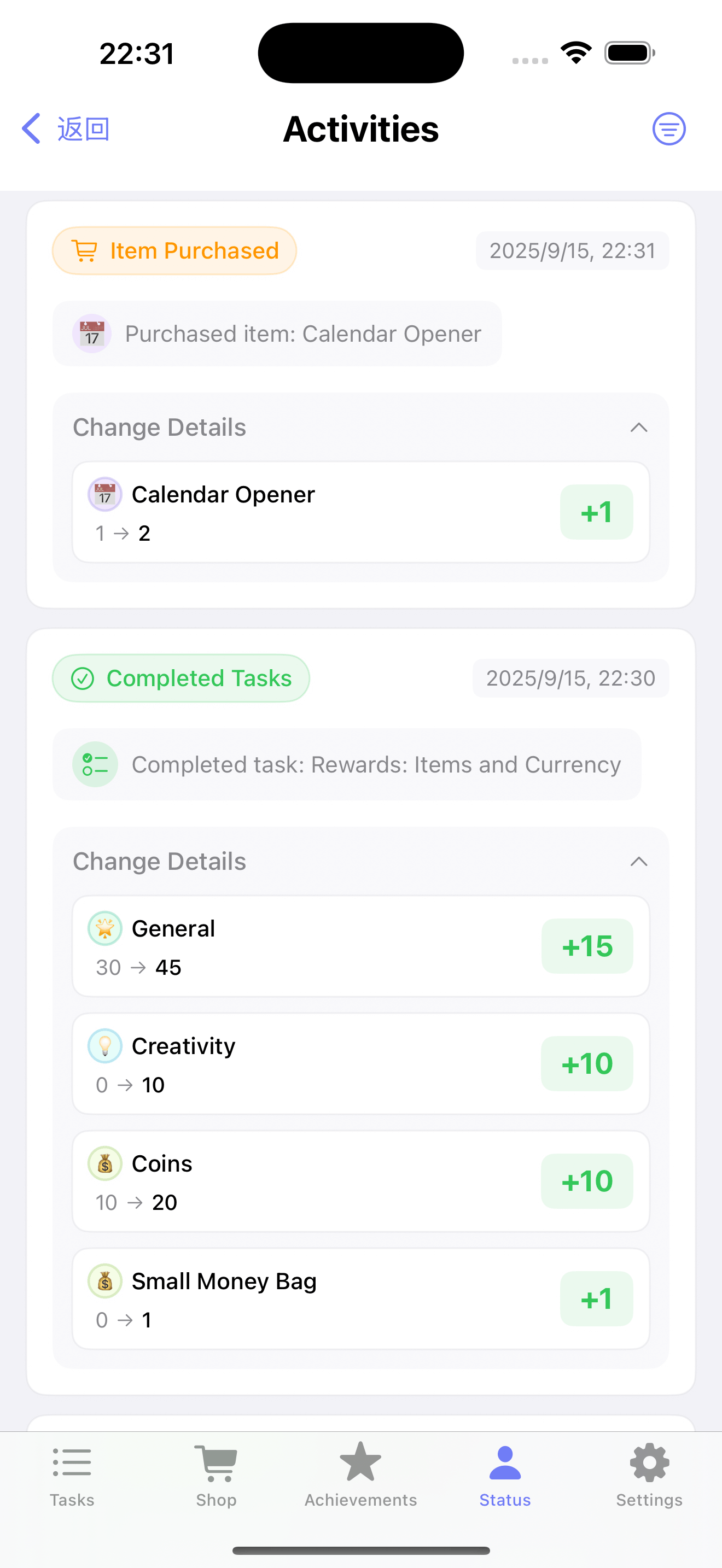 activity timeline